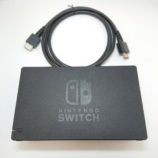 ニンテンドースイッチ(Nintendo Switch)の【動作確認済】Nintendo Switch ドック HDMI ケーブル 付属品(その他)