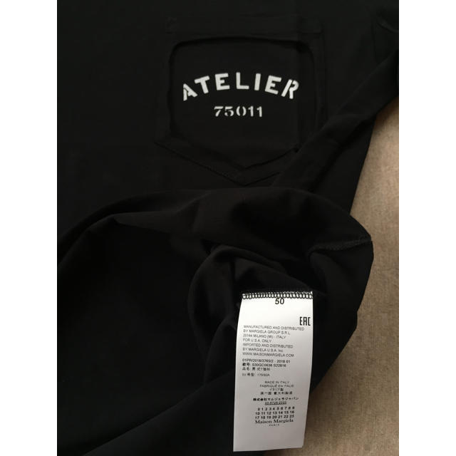 Maison Martin Margiela(マルタンマルジェラ)の50新品 マルジェラ アトリエ ロゴ Tシャツ メゾン ブラック デストロイ 黒 メンズのトップス(Tシャツ/カットソー(半袖/袖なし))の商品写真