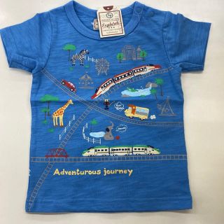 マザウェイズ(motherways)の新幹線　ブルー　97 95 100 Tシャツ　綿100% マザウェイズ 新品(Tシャツ/カットソー)