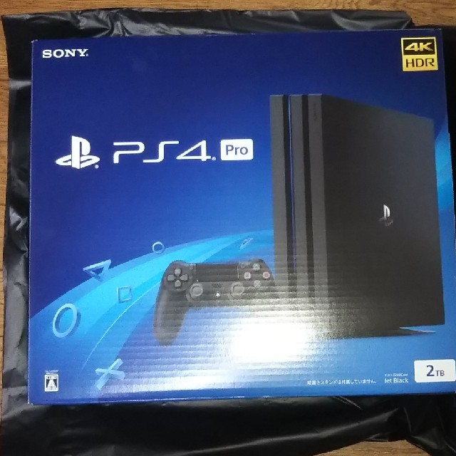 PlayStation4Pro CUH-7200C B01 未使用品 2TB - 家庭用ゲーム機本体