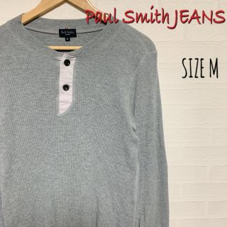 ポールスミス(Paul Smith)のPaul Smith JEANS ポールスミス ワッフル カットソー M(Tシャツ/カットソー(七分/長袖))