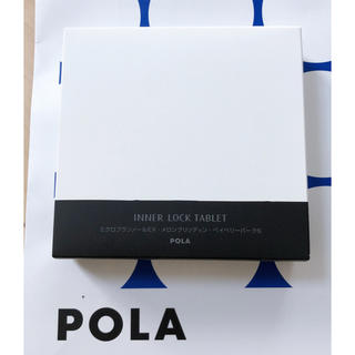 ポーラ(POLA)のホワイトショット インナーロック タブレット IXS(その他)