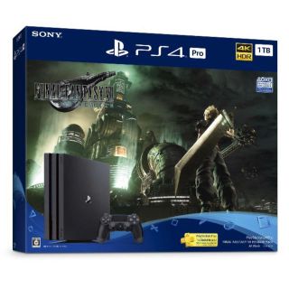 プレイステーション4(PlayStation4)の新品未開封　PS4 Pro  FF7 ファイナルファンタジー7 リメイク (家庭用ゲームソフト)