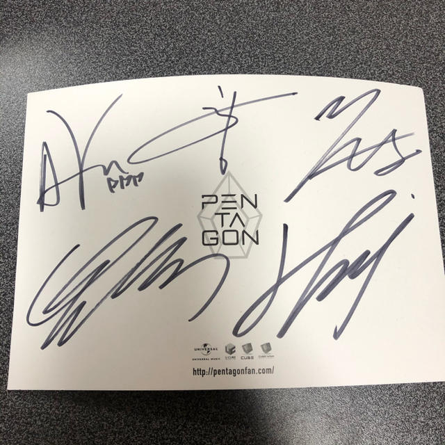 白 フリル付 PENTAGON 直筆サイン入り色紙 - 通販 - www.gachialpha.com
