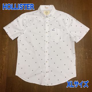 ホリスター(Hollister)の【ホリスター】スリムフィットシャツ 半袖　XLサイズ(シャツ)