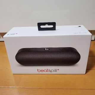 ビーツバイドクタードレ(Beats by Dr Dre)のbeatspill+　(スピーカー)