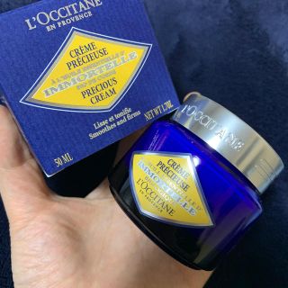 ロクシタン(L'OCCITANE)のロクシタン　イモーテルプレシューズクリーム(フェイスクリーム)