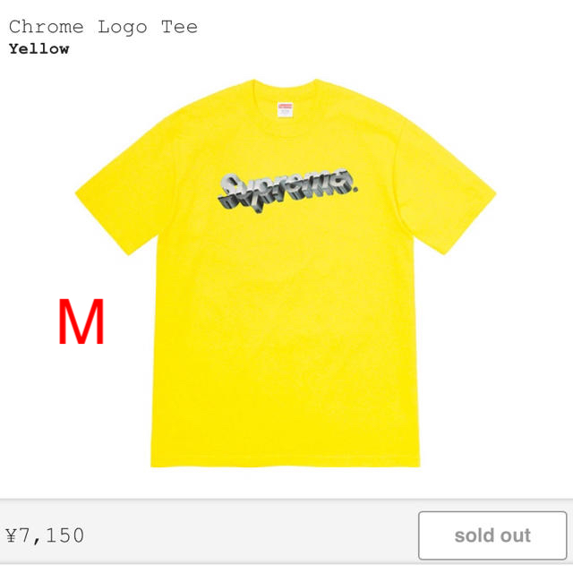 M supreme   chrome logo tee イエロー