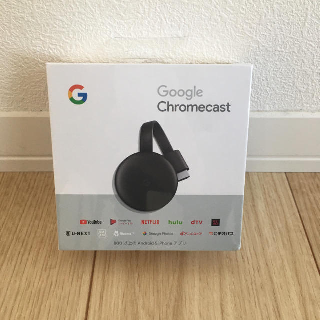 【新品・未開封】Google Chromecast クロームキャスト 第三世代