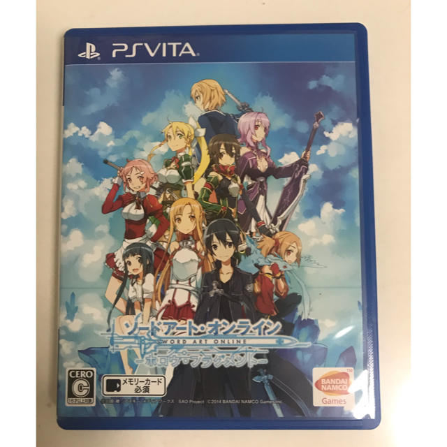 Playstation Vita Ps Vita版 ソードアート オンライン ホロウフラグメントの通販 By Ss S Shop プレイステーション ヴィータならラクマ