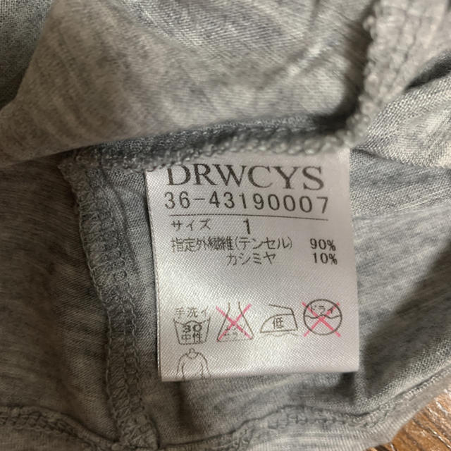 DRWCYS(ドロシーズ)のドロシーズ　Tシャツ メンズのトップス(Tシャツ/カットソー(半袖/袖なし))の商品写真