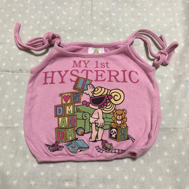 MY FIRST HYSTERIC(マイファーストヒステリック)のセットアップ　60㎝ キッズ/ベビー/マタニティのベビー服(~85cm)(その他)の商品写真