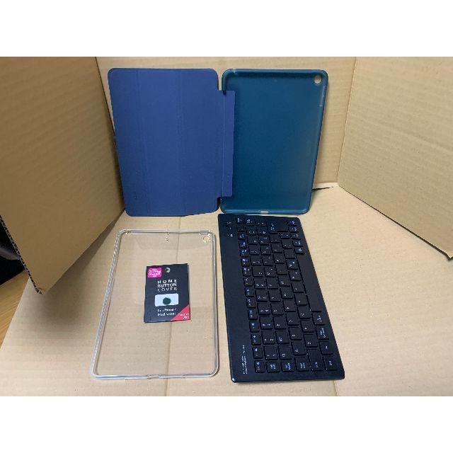 Apple(アップル)のiPad mini5 SIMフリー 256GB グレー スマホ/家電/カメラのPC/タブレット(タブレット)の商品写真