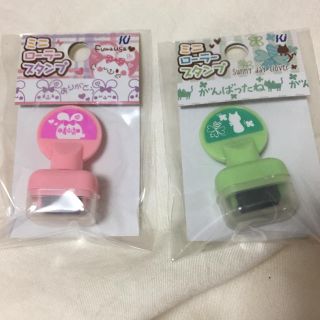 コロコロスタンプ2個セット(はんこ)