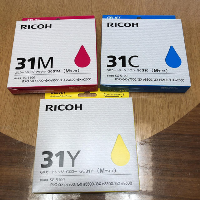 RICOH リコー 純正インク GXカートリッジ Mサイズ 4色セット GC31-4P IPSiO GX e5500 IPSiO GX e3300 IPSiO GX e2600 IPSiO GX e7700 - 5