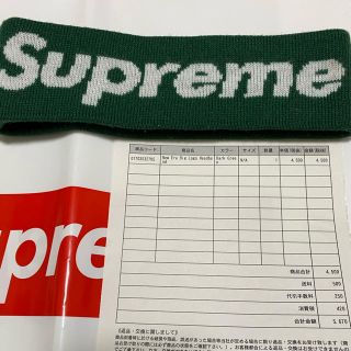 シュプリーム(Supreme)のヘッドバンド(その他)