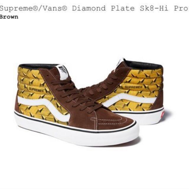 supreme vans diamond plate sk8-hi pro