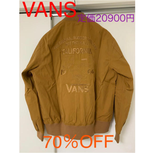 70％OFF　VANS MA-1バンズフライトジャケット新品定価20900円 L