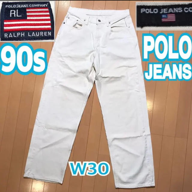 POLO RALPH LAUREN(ポロラルフローレン)の90s ヴィンテージ  polo jeans ポロジーンズ ホワイトデニムw30 メンズのパンツ(デニム/ジーンズ)の商品写真