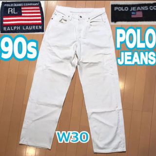 ポロラルフローレン(POLO RALPH LAUREN)の90s ヴィンテージ  polo jeans ポロジーンズ ホワイトデニムw30(デニム/ジーンズ)