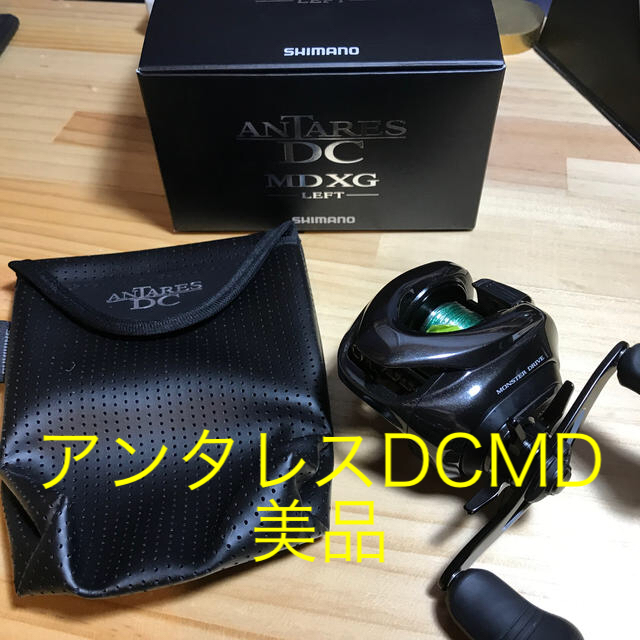 フィッシングSHIMANO アンタレスDC MD 未使用品　オマケあり