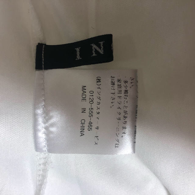 INGNI(イング)のMai様専用　INGNIレーストップ レディースのトップス(シャツ/ブラウス(長袖/七分))の商品写真