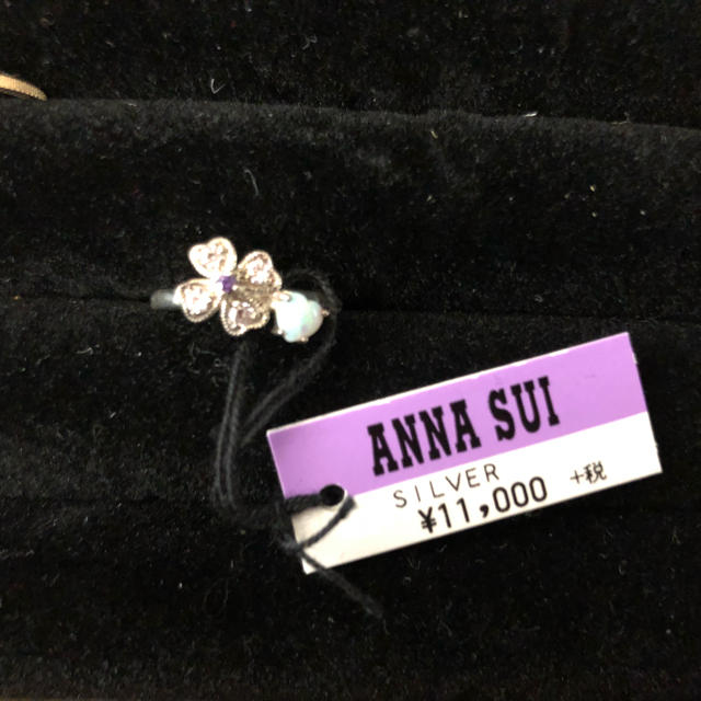 【新品タグ付き】ANNA SUI オパールシルバーリング レディースのアクセサリー(リング(指輪))の商品写真