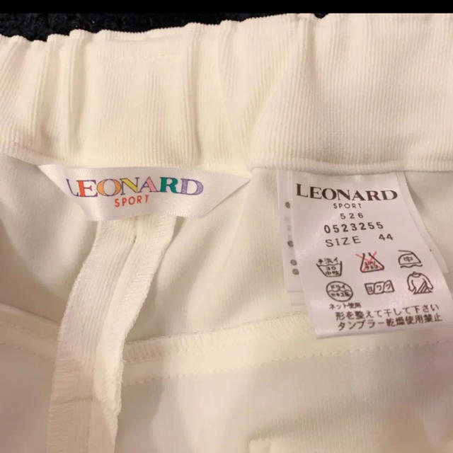 LEONARD(レオナール)のmimiさん専用 レディースのパンツ(カジュアルパンツ)の商品写真