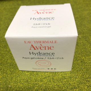 アベンヌ(Avene)のアベンヌ　ミルキージェル（敏感肌用）(オールインワン化粧品)