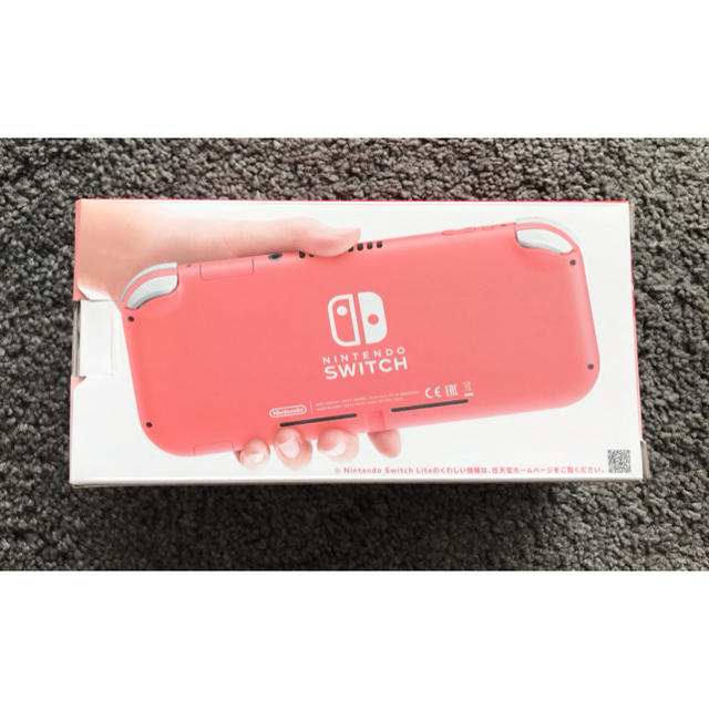 Nintendo Switch Lite コーラル 新品未開封