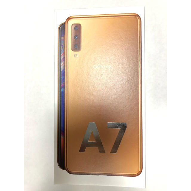 GALAXY A7 64GB