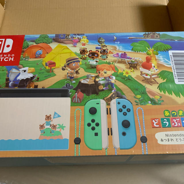 ニンテンドースイッチ　どうぶつの森同梱版