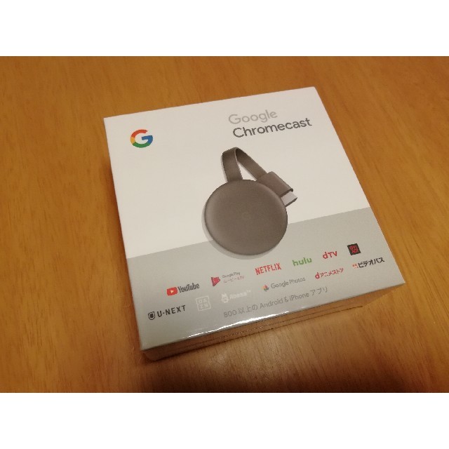 【新品未開封】Google Chromecast 第三世代