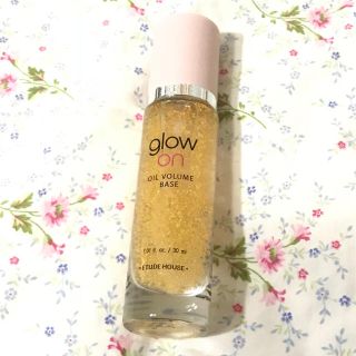 エチュードハウス(ETUDE HOUSE)の【未使用】Etude House Glow On オイルボリュームベース(化粧下地)