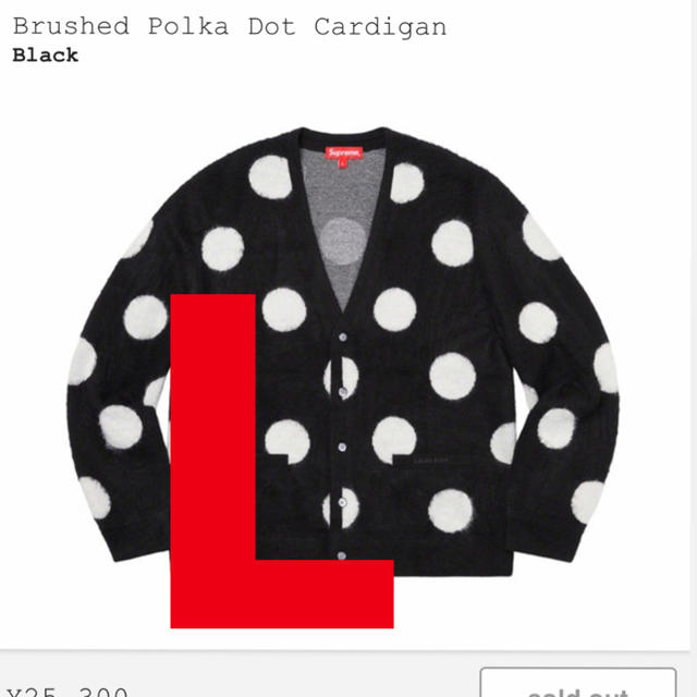 Supreme Brushed Polka Dot Cardigan