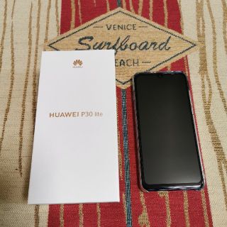 アンドロイド(ANDROID)の☆美品☆　Huawei P30 Lite Peacock Blue(スマートフォン本体)