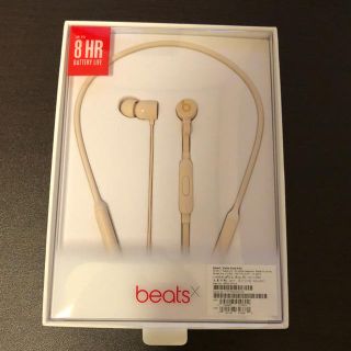 ビーツバイドクタードレ(Beats by Dr Dre)の【beats x】ワイヤレスイヤホンbeats matte gold(ヘッドフォン/イヤフォン)