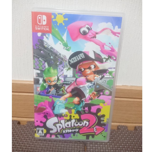 スプラトゥーン2 ニンテンドースイッチ ソフト