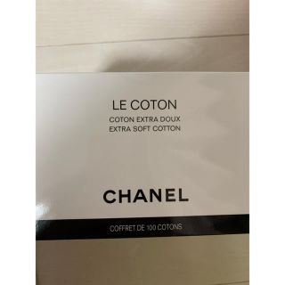 シャネル(CHANEL)のシャネル　コットン(コットン)