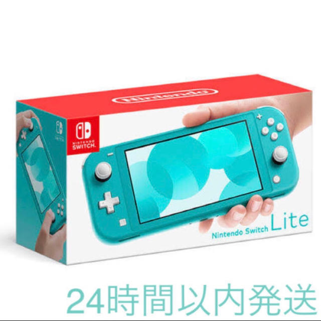 エンタメ/ホビーSwitch lite ターコイズ　新品未開封