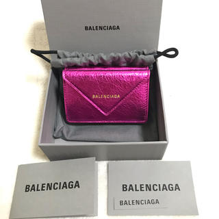 バレンシアガ(Balenciaga)の☆お値下げ中☆BALENCIAGA ミニ財布  メタリックピンク(財布)