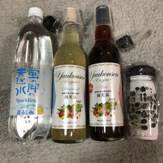 優光泉 ゆうこうせん　酵素ドリンク(その他)