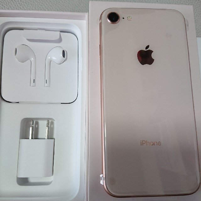 Apple - iPhone８ 64GB SIMロック解除済み ゴールド 美品の通販 by ...