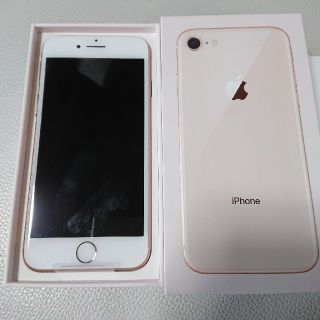 アップル(Apple)のiPhone８  64GB  SIMロック解除済み ゴールド 美品(スマートフォン本体)