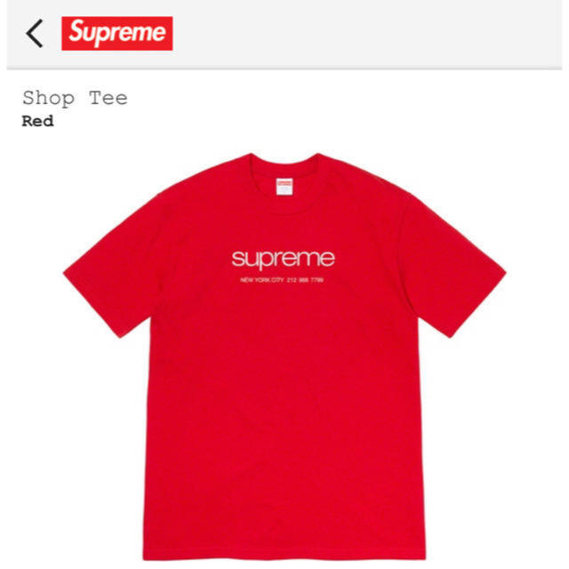 Supreme Shop Tee 赤XL 新品 未使用