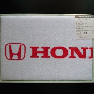 ホンダ(ホンダ)のHONDA ホンダ 記念品 バスタオル(タオル/バス用品)