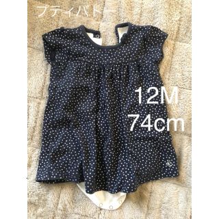 プチバトー(PETIT BATEAU)のベビー女の子　まとめ売り　80  夏服　プチバトー　ベビーギャップ　ユニクロ (ロンパース)