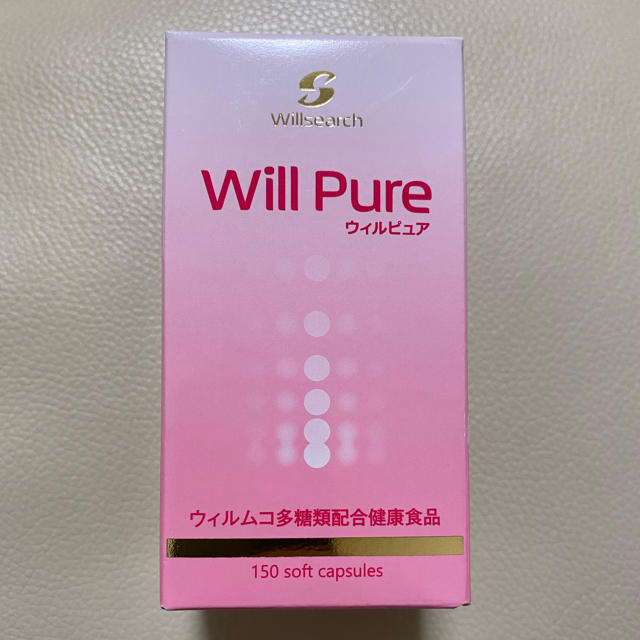 willpureウィルピュア　新品未開封品♪