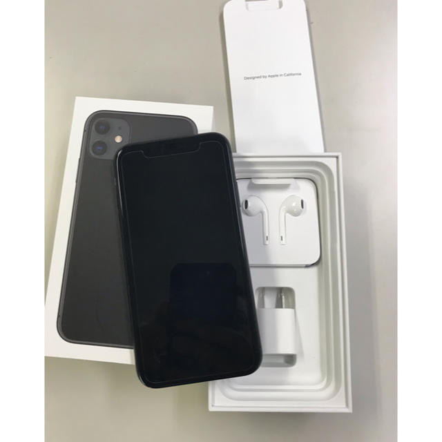 iPhone 11 256G SIMフリー ブラック - スマートフォン本体