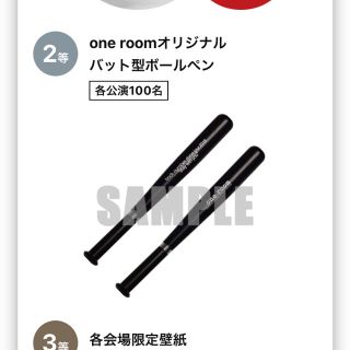 バックナンバー 限定 ミュージシャンの通販 0点以上 Back Numberのエンタメ ホビーを買うならラクマ